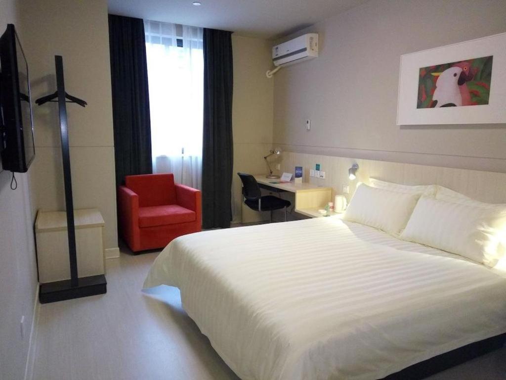Jingjiang Inn Select Shanghai New Hongqiao Exterior foto