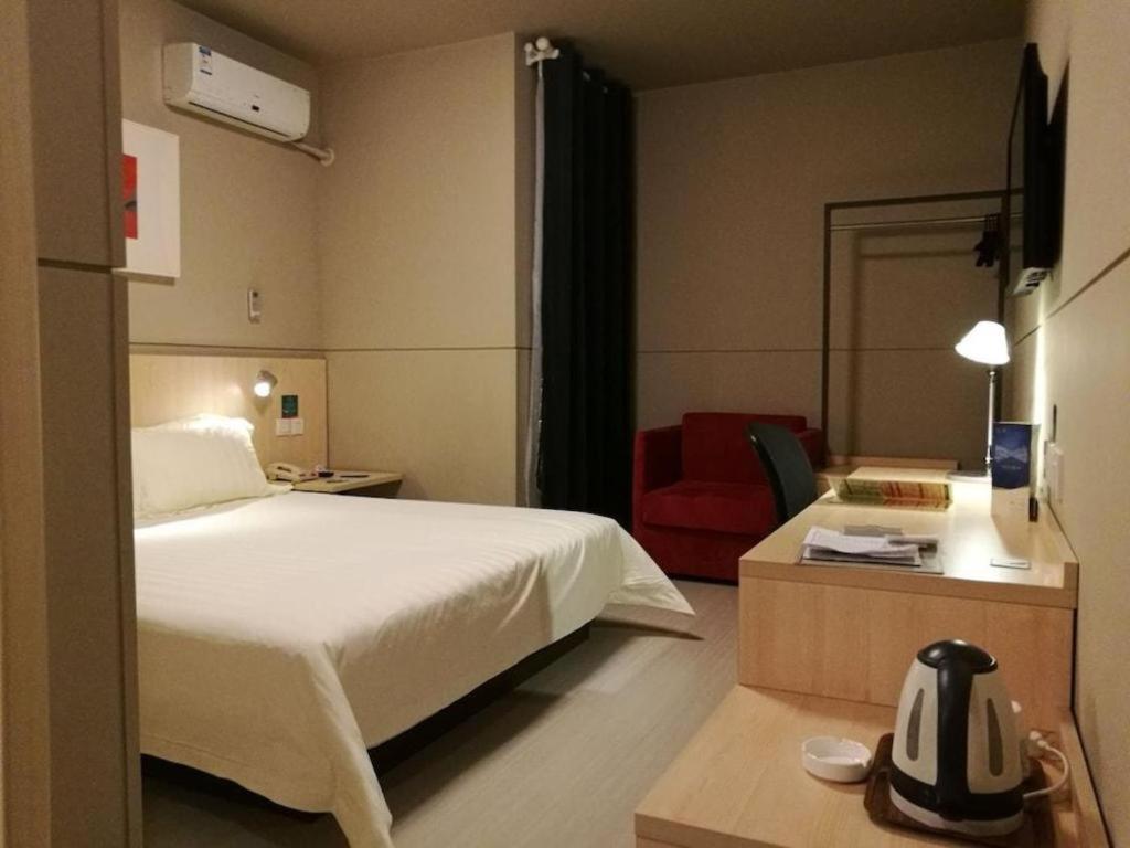 Jingjiang Inn Select Shanghai New Hongqiao Exterior foto