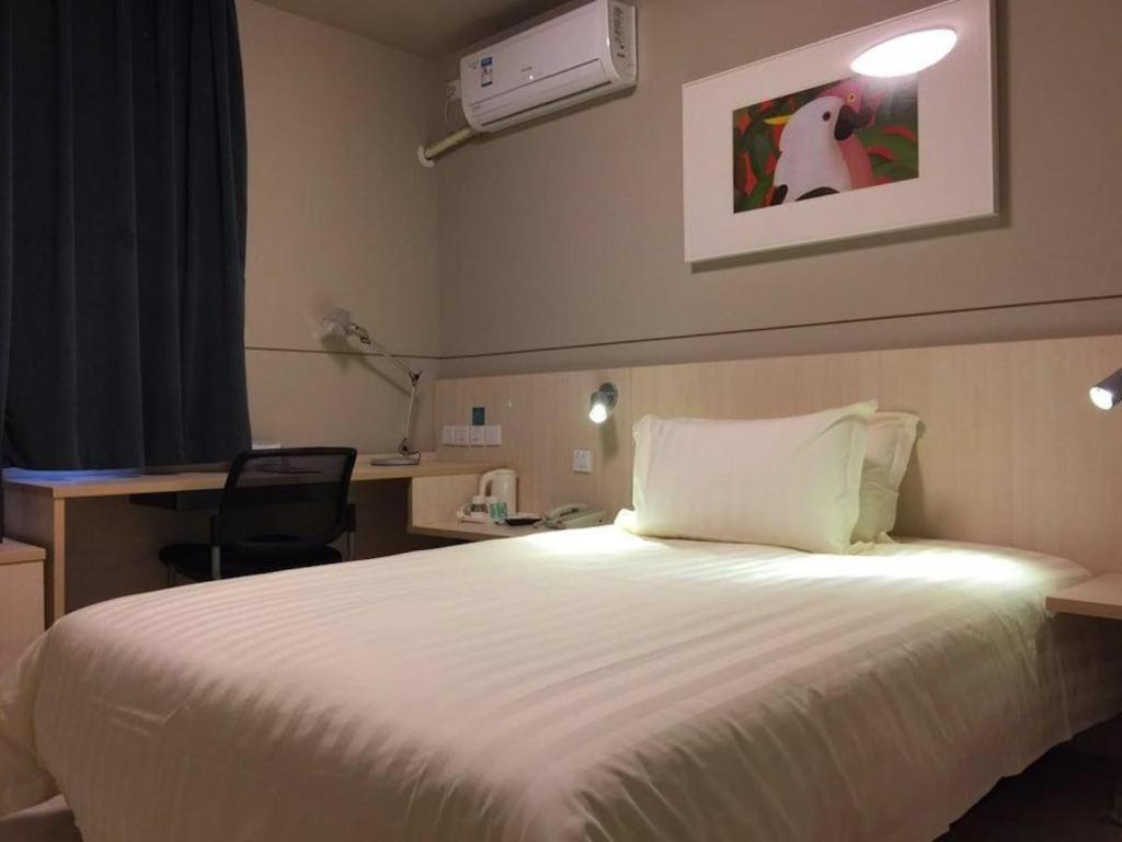 Jingjiang Inn Select Shanghai New Hongqiao Exterior foto