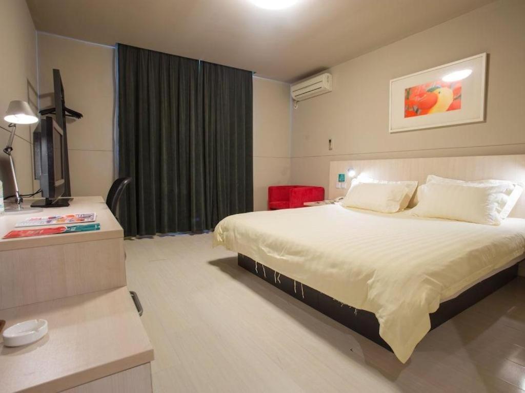 Jingjiang Inn Select Shanghai New Hongqiao Exterior foto