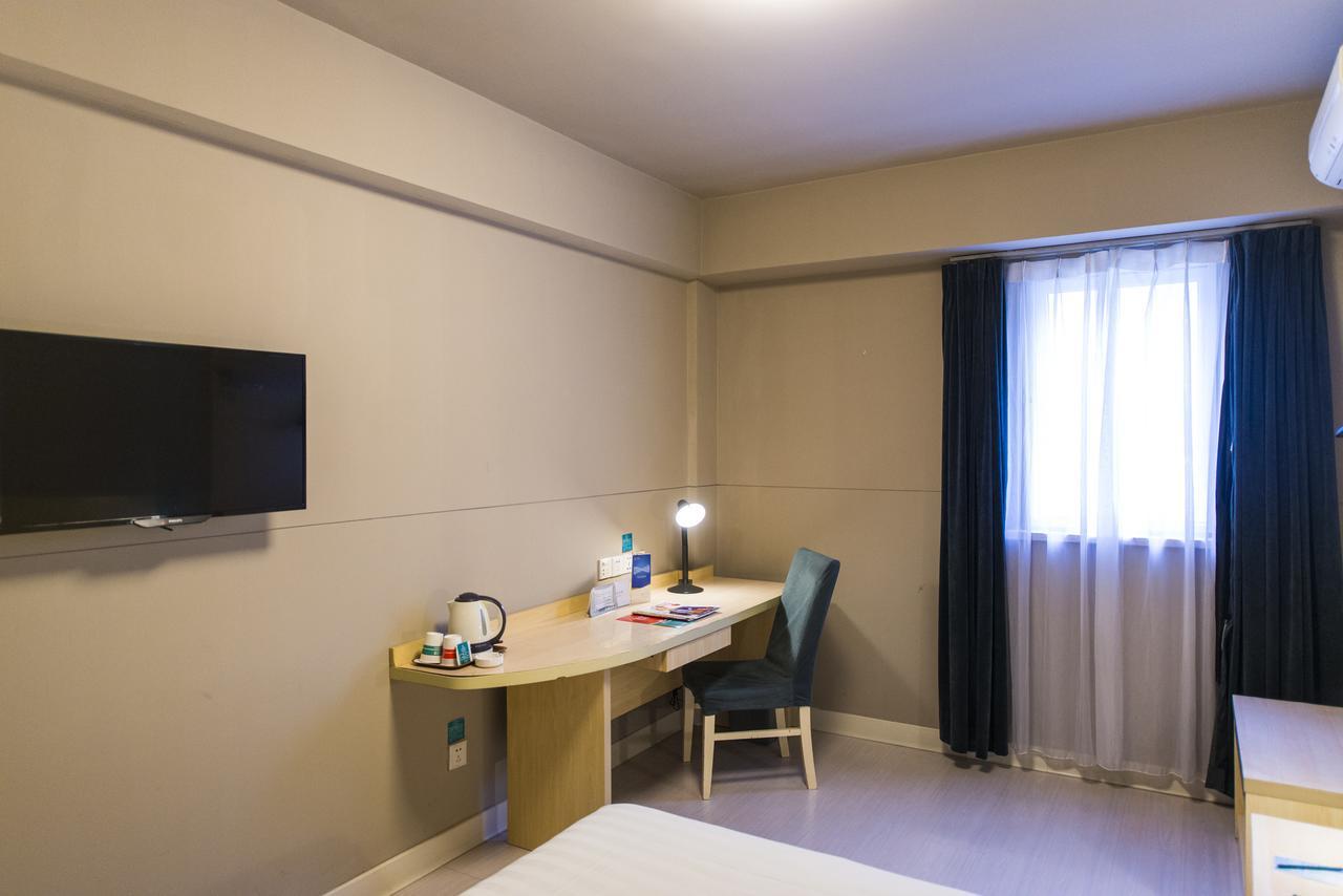 Jingjiang Inn Select Shanghai New Hongqiao Exterior foto