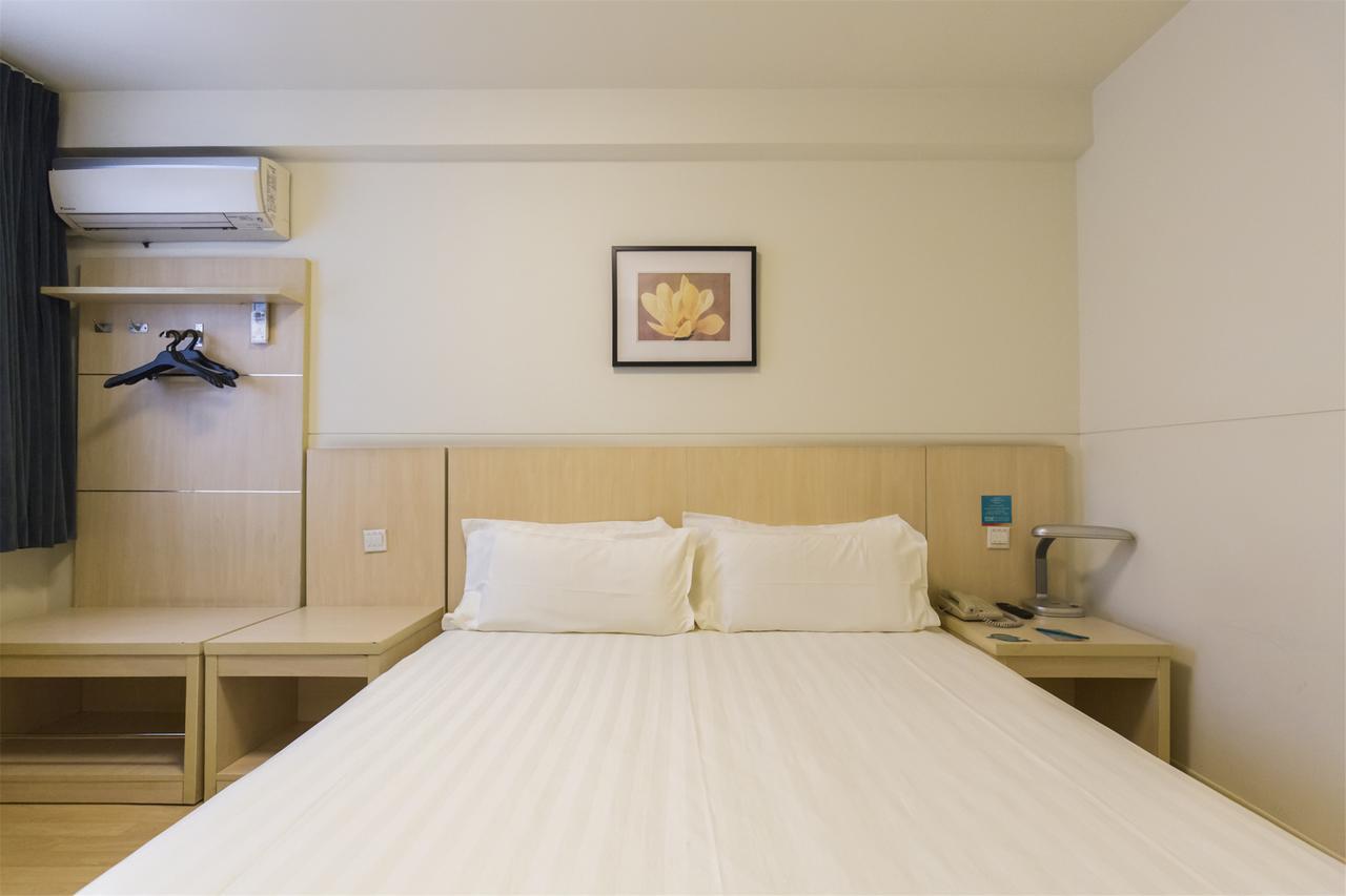 Jingjiang Inn Select Shanghai New Hongqiao Exterior foto