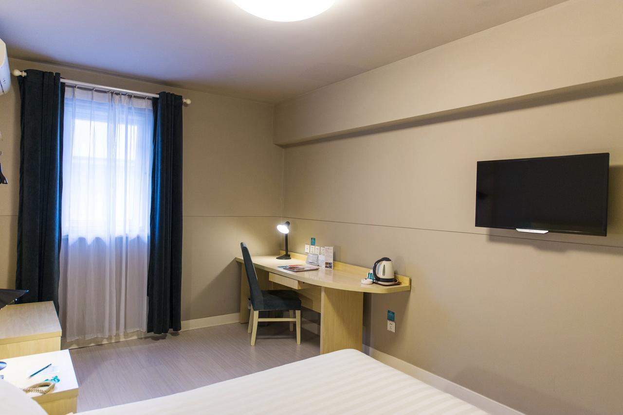 Jingjiang Inn Select Shanghai New Hongqiao Exterior foto