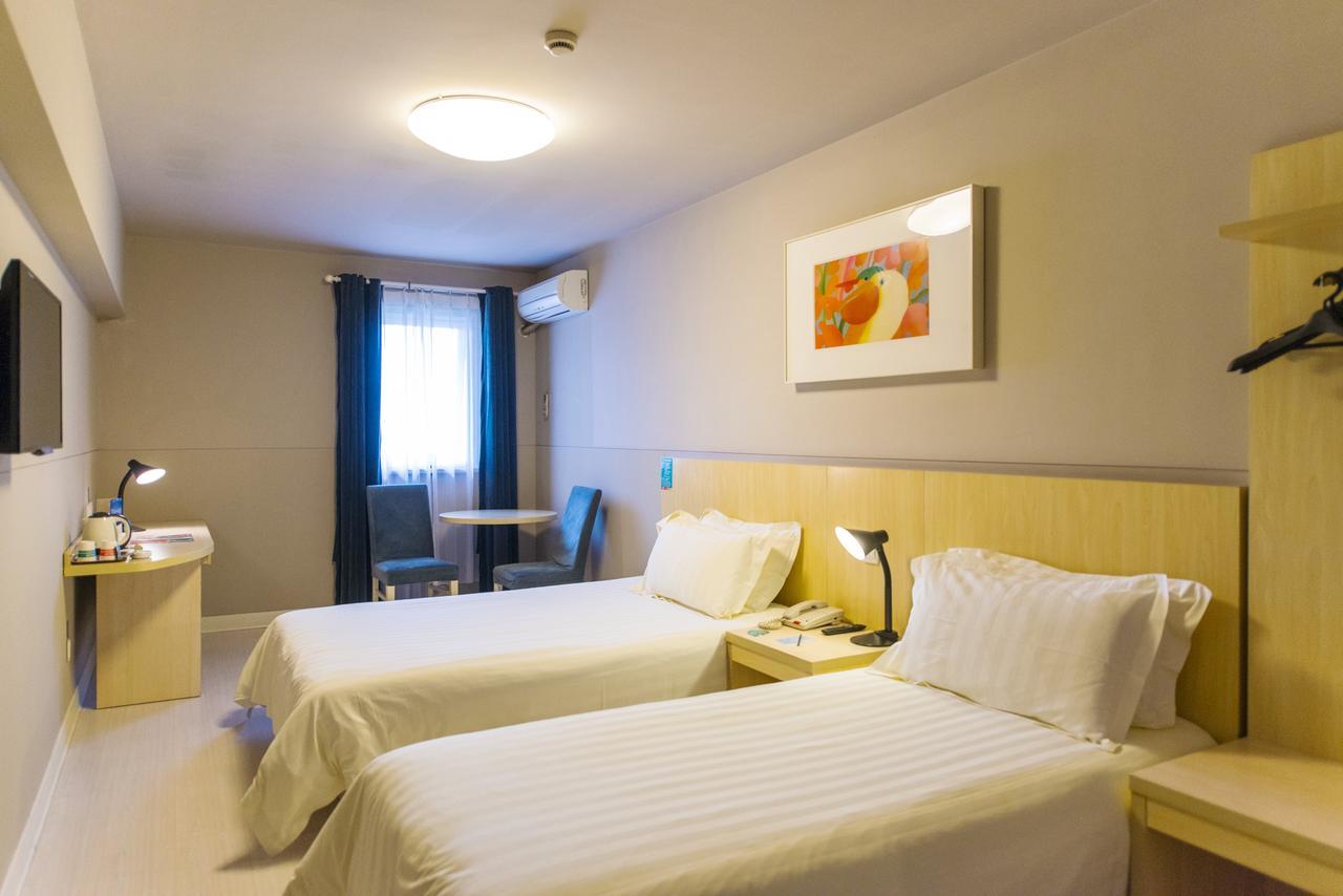 Jingjiang Inn Select Shanghai New Hongqiao Exterior foto
