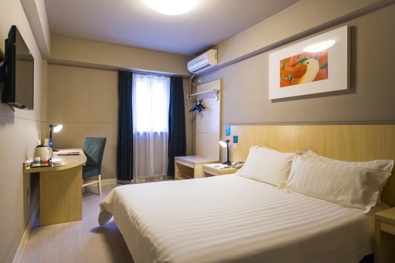 Jingjiang Inn Select Shanghai New Hongqiao Exterior foto