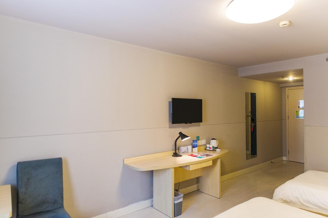 Jingjiang Inn Select Shanghai New Hongqiao Exterior foto