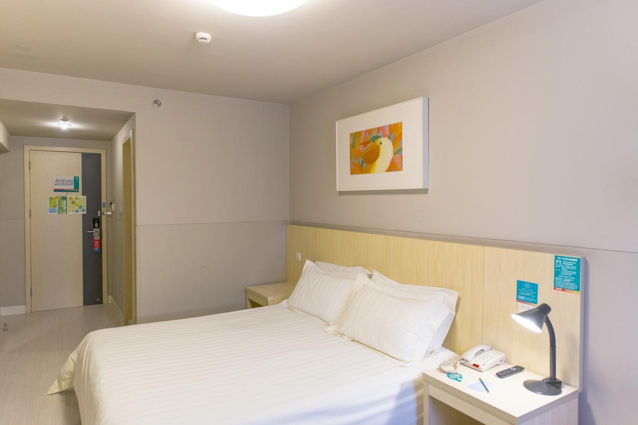 Jingjiang Inn Select Shanghai New Hongqiao Exterior foto