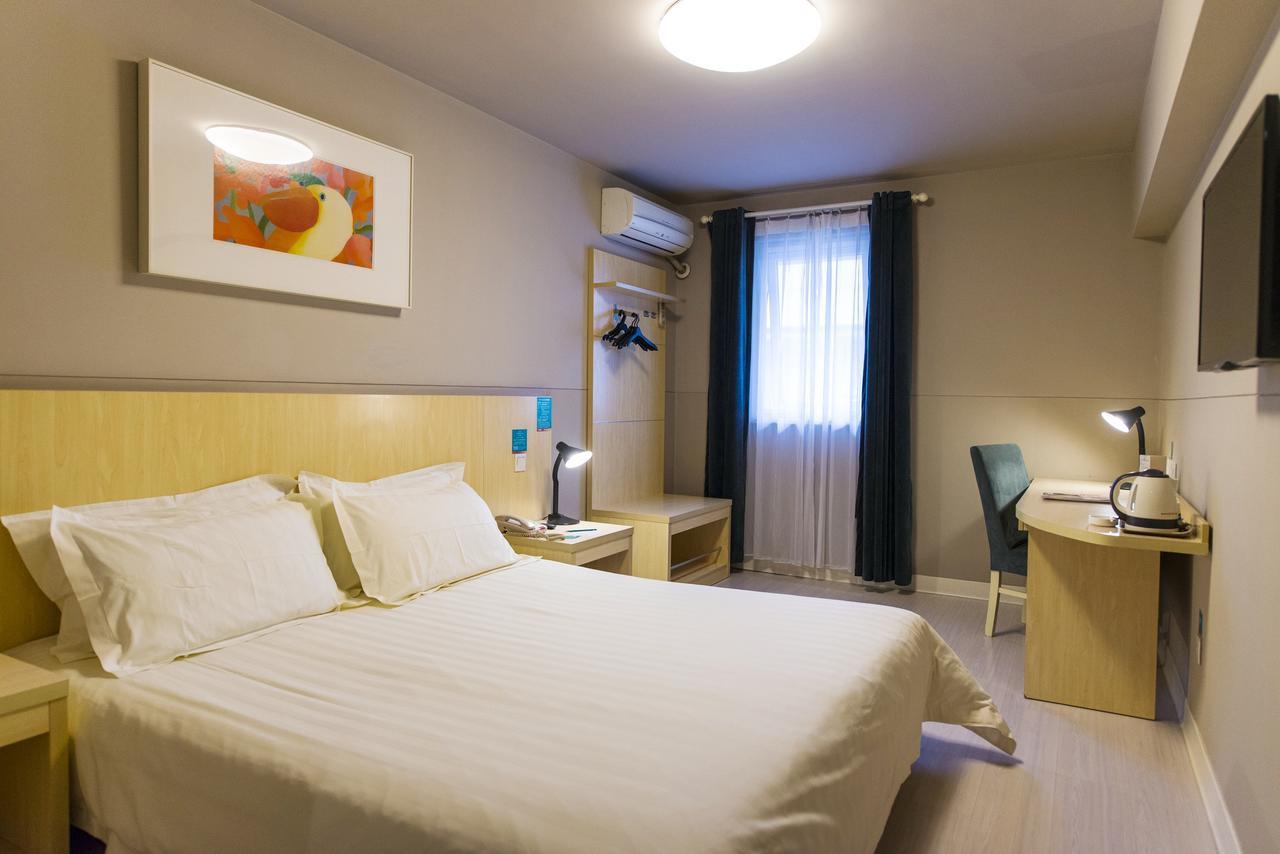 Jingjiang Inn Select Shanghai New Hongqiao Exterior foto