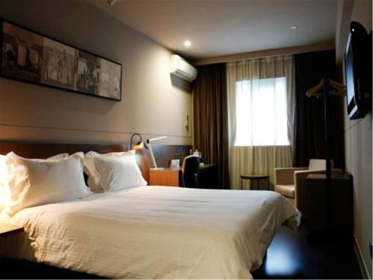 Jingjiang Inn Select Shanghai New Hongqiao Exterior foto