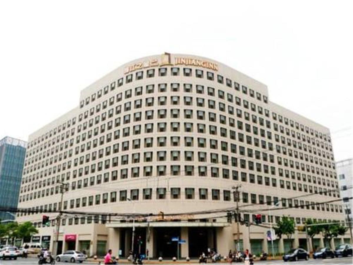 Jingjiang Inn Select Shanghai New Hongqiao Exterior foto