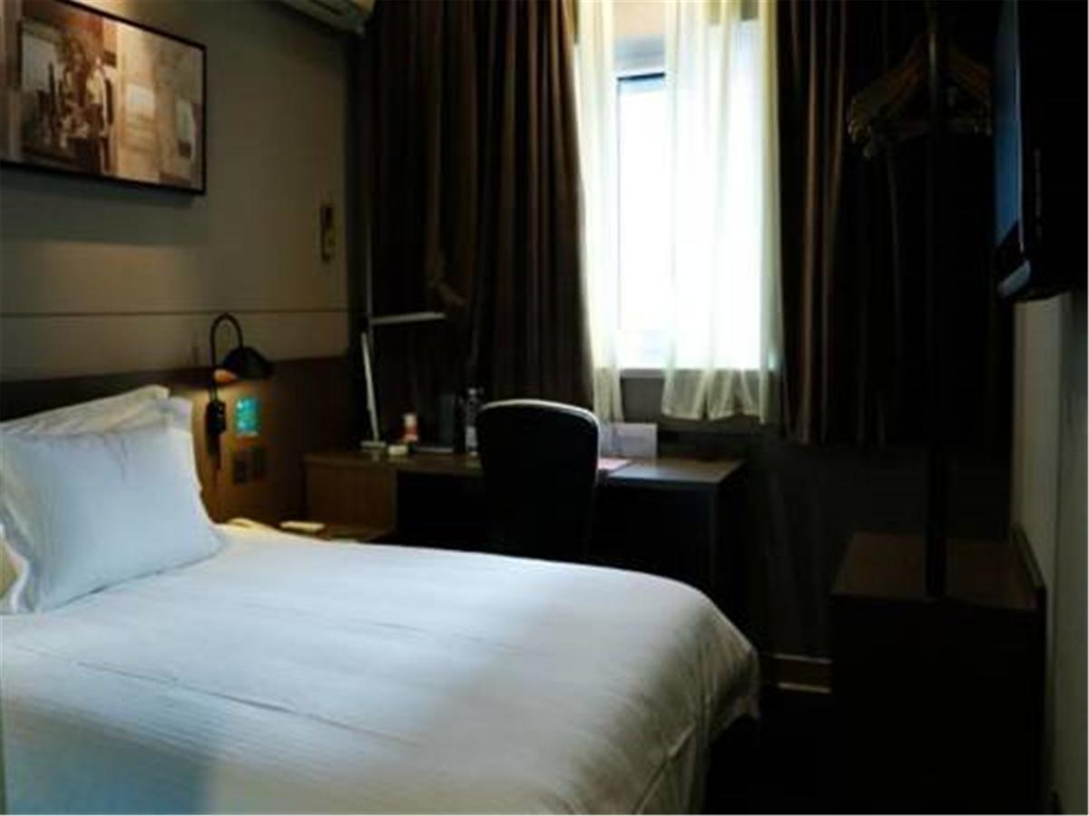 Jingjiang Inn Select Shanghai New Hongqiao Exterior foto