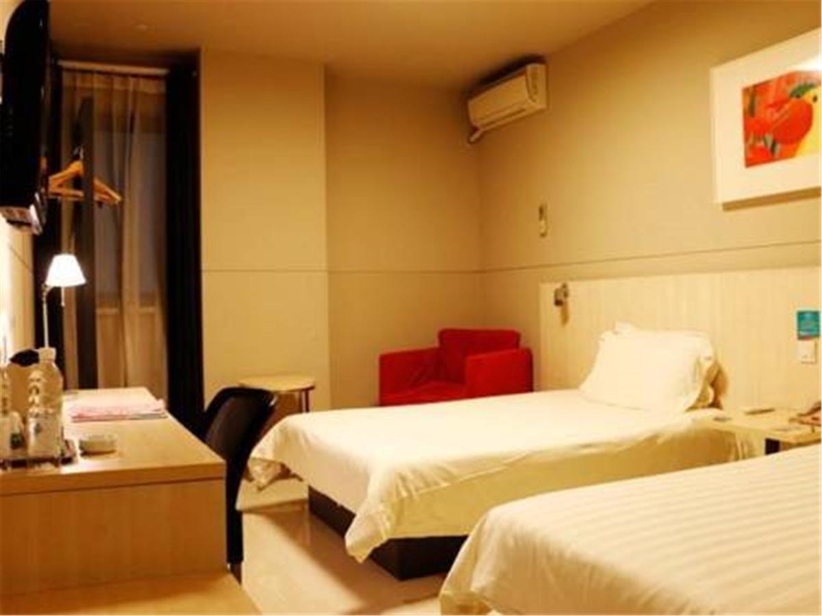 Jingjiang Inn Select Shanghai New Hongqiao Exterior foto